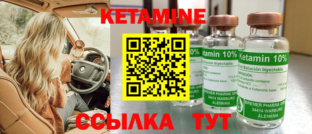Гашиш  Бошки Шишки  Ешки  Меф  Alpha-PVP  COCAIN  Вольск  НБОМе  Масло THC  Где найти наркотики?  Мяу-Мяу  Вход с VPN 