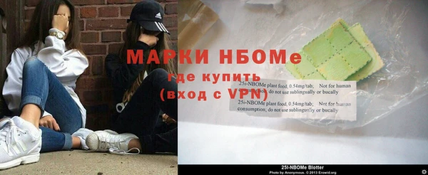 не бодяженный Переславль-Залесский