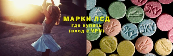 не бодяженный Переславль-Залесский