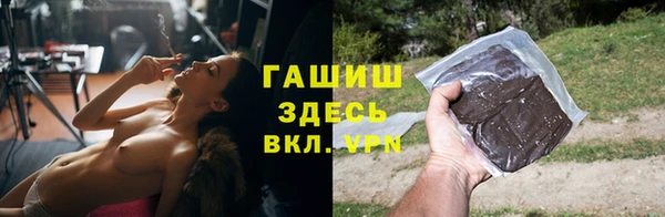 трава Пересвет