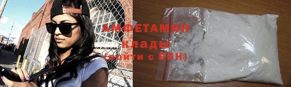 не бодяженный Переславль-Залесский