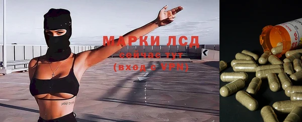 не бодяженный Переславль-Залесский