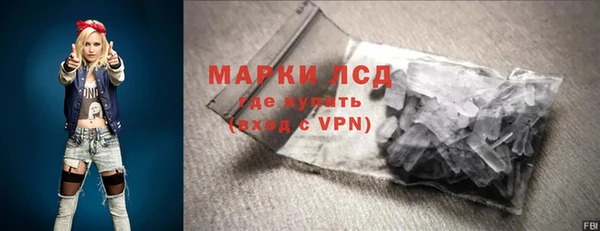 не бодяженный Переславль-Залесский
