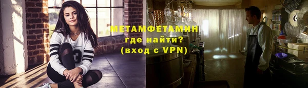 PSILOCYBIN Пестово