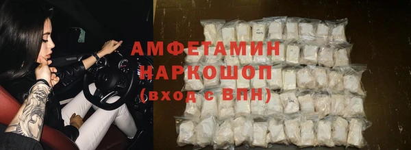 не бодяженный Переславль-Залесский