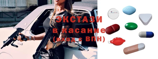 героин Болхов