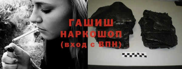 трава Пересвет