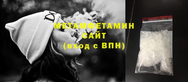 PSILOCYBIN Пестово