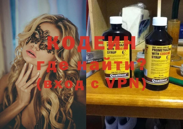 гидропоника Болотное