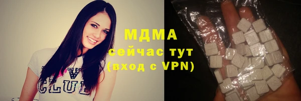 не бодяженный Переславль-Залесский