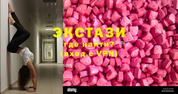 героин Болхов