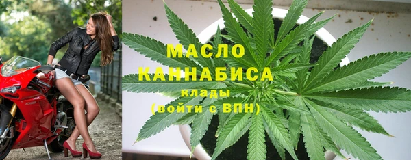 гидропоника Болотное