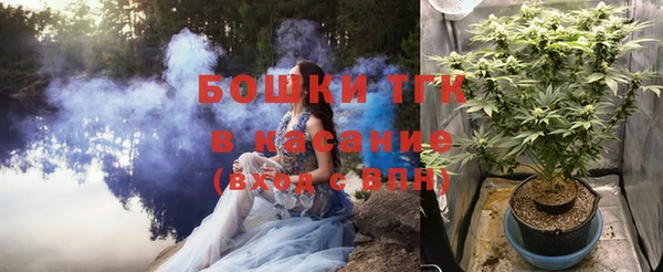 трава Пересвет