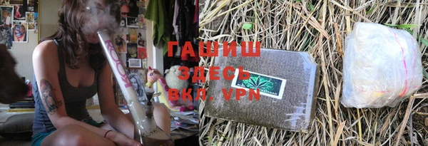 не бодяженный Переславль-Залесский