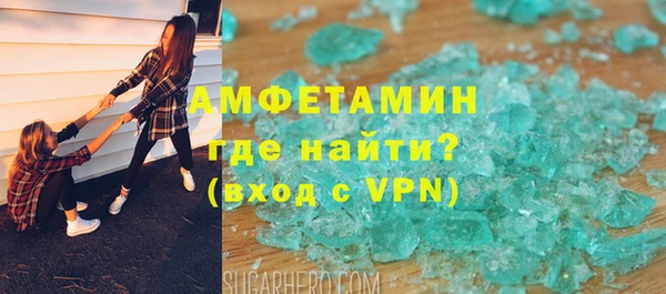 винт Валуйки