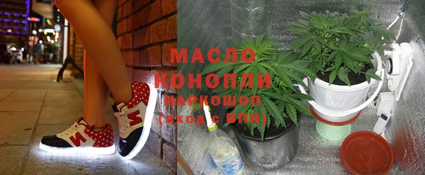 трава Пересвет