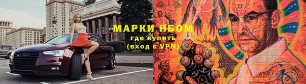 трава Пересвет