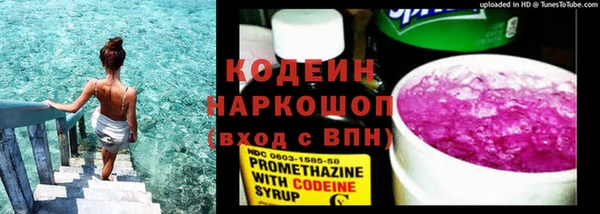 не бодяженный Переславль-Залесский