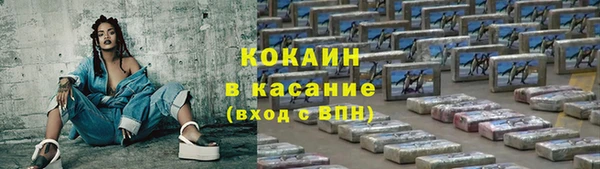 не бодяженный Переславль-Залесский