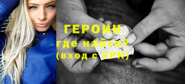 не бодяженный Переславль-Залесский