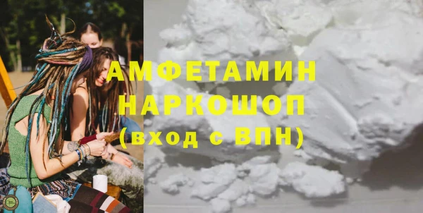 не бодяженный Переславль-Залесский