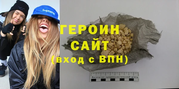 трава Пересвет