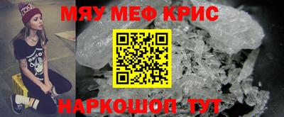 героин Аргун