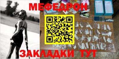 героин Аргун