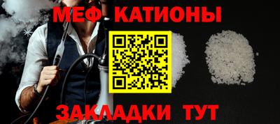 героин Аргун