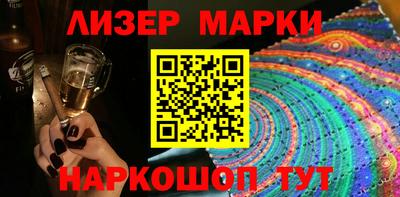 героин Аргун