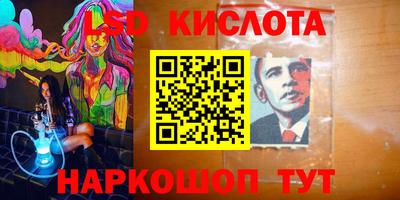 героин Аргун
