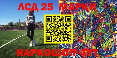 Альфа ПВП Балашиха