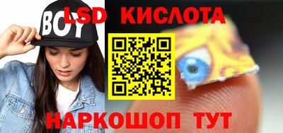 каннабис Апрелевка