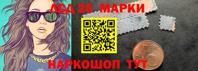 героин Аргун