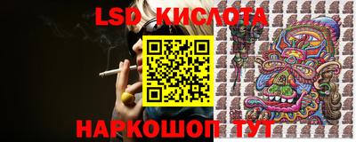 героин Аргун