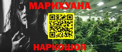 героин Аргун
