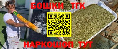 Альфа ПВП Балашиха