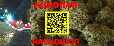 героин Аргун