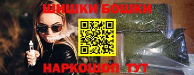 героин Аргун