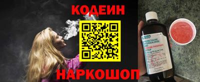 каннабис Апрелевка