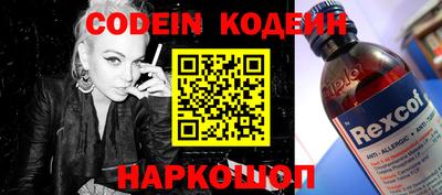 меф VHQ Берёзовский