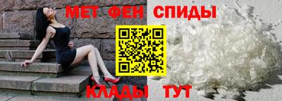 каннабис Апрелевка