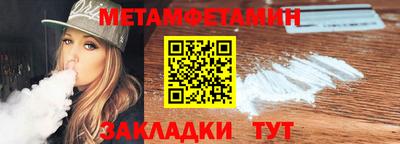 героин Аргун