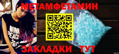 ГАЛЛЮЦИНОГЕННЫЕ ГРИБЫ Абакан