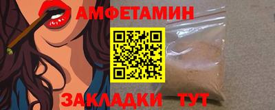 a pvp Азнакаево