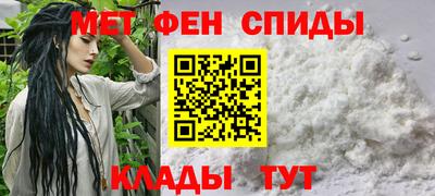 каннабис Апрелевка