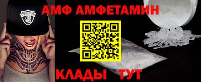 наркотики Бийск