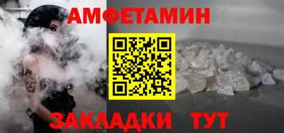 каннабис Апрелевка