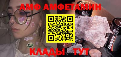 героин Аргун