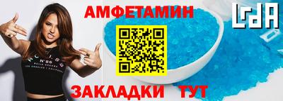 героин Аргун